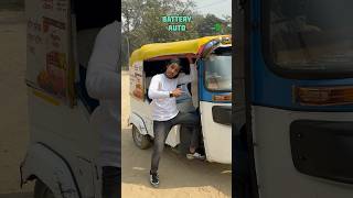 Kon Sa Auto Race Jeetega CNG Ya BATTERY 😱 minivlog vlog race auto cng battery ￼￼ [upl. by Brott575]