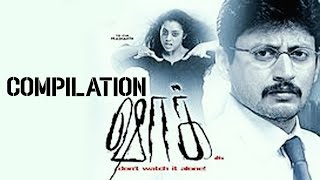 Shock  Tamil Movie  Compilation  Prashanth  Meena  Abbas  Thiagarajan  Suhasini [upl. by Bernardo585]