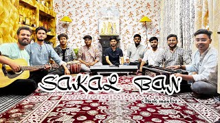 SAKAL BAN 🔥 Cover By Muzic Mantra Heeramandi  Raja Hasan Sanjay leela Bhansali  Netflix [upl. by Selena]