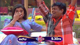 Bigg Boss Telugu 8  Day 71  Promo 2  Explosive Nomination Drama 😳  Nagarjuna  Star Maa [upl. by Sucramrej]