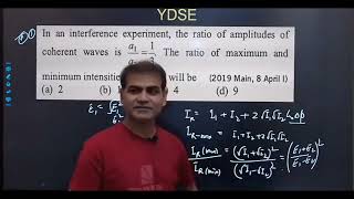 jeemains 2019 Solving Interference Question on Amplitude Ratios and intensity of fringes [upl. by Yahska]