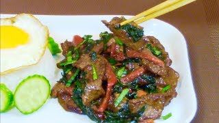 Beef and Basil Stirfry Thai Recipe 泰式炒牛肉和罗勒 [upl. by Deina]