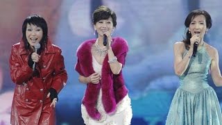 2013 Show  新白娘子传奇 赵雅芝  叶童  陈美琪 20 Years Reunion Full Version [upl. by Celene]