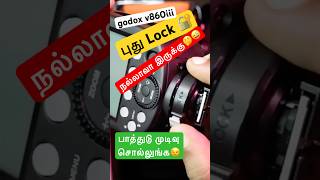 v860iii photography sony unboxing flashphotography flashlight DigitalTamilChannel godox [upl. by Hazrit]