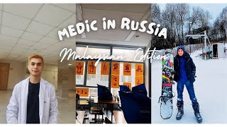 medical student vlog │ done with 1st year Malaysian in Russia [upl. by Jacquetta]