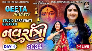 LIVE  Geeta Rabari Garba  Geeta Rabari Ni Ramzat  Studio Saraswati Navratri 2024  Day 1 [upl. by Catherina383]