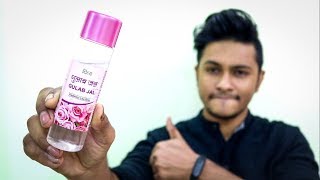 PATANJALI Divya Gulab Jal Review  Kya Ye BEST Rose Water Hai [upl. by Spracklen]