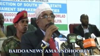 HEES XAMAASAD LEH OO LAGA QAADEY BAARLAMAANKA DAWLADDA KOONFUR GALBEED [upl. by Anwahsit]