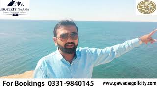 Sanghar Beach Gwadar  Beautiful Scene [upl. by Assille]