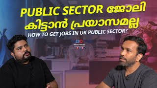 How to get jobs in UK public sector  NHS Administration Jobs tieup nhsjobs ukjobs ukmalayali [upl. by Leahcimauhsoj]