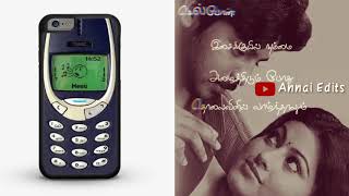 Aalankuyil koovum rayil Song WhatsApp Status [upl. by Helsell]