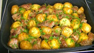 КАРТОШКА с МЯСОМ в духовке  Простой Обед для всей семьи [upl. by Winnifred]