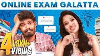 Online Exam Galatta  Madrasi  Simper Media [upl. by Harrell717]