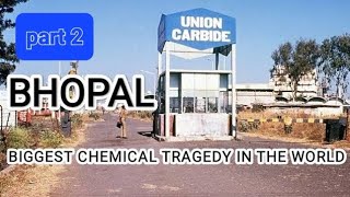 union Carbide Factory bhopal now part 2 [upl. by Ittocs]