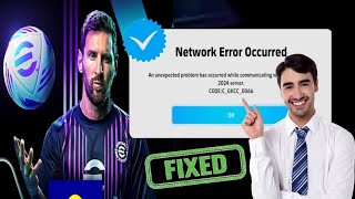 Ocorreu um erro de rede  Como corrigir um problema inesperado que ocorreu no eFootball [upl. by Namhcan]