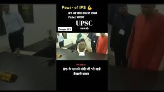 Power of IPS 🔥 shorts [upl. by Binnings]