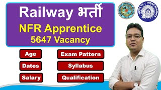 NFR Railway Apprentice  Railway Apprentice 2024  NF Railway Recruitment 2024 [upl. by Netloc200]