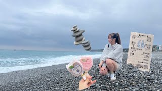 Day 3 in Hualien Taiwan  Vlog [upl. by Pelmas644]