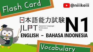 No1100 JLPT N1 Vocabulary🇯🇵ENGLISHBAHASA INDONESIA  niiikeiii jlpt [upl. by Carrie]