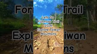 FORMOSA TRAIL 2024 Iconic event for all who like Trails i did 18km this year andreyformosa [upl. by Nosdrahcir]