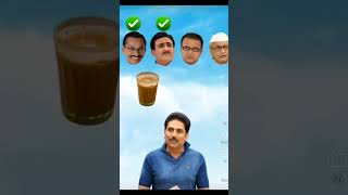 Tmkoc Bhide Master 😲 Memory Test Challenge 🤯  youtubeshorts tmkoc [upl. by Stace]