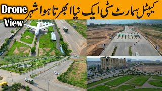 Capital Smart City Islamabad  Detailed Visit with Drone [upl. by Kciredohr]