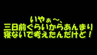 オホーツク網走PR映画サンプル（エミュー） [upl. by Anael605]