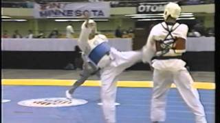 1993 US Taekwondo National Championships [upl. by Aivlys]