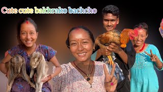 Babule jitnu vako vale 🥰 jamle patha bokda yati ramri dekhiya🤭hemthatal vlog love [upl. by Lynd]