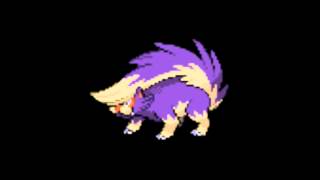 Pokemon Cries  435 Skuntank [upl. by Yehudit]