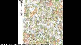 Nichijou OST  Helvetica Standard Sono 3 [upl. by Zoa455]