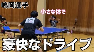 【卓球】東京選手権代表の女子小学生と対決【真・世界卓球YouTuber選手権】 [upl. by Esnohpla]