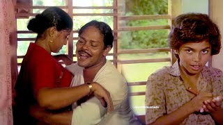 ഭാർഗവൻ ടൈലറിന് അളവെടുക്കുന്നത് ഒരു ഹരമാണ്  Malayalam Comedy Scenes [upl. by Caniff]