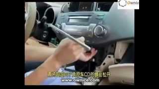 How to install the Car DVD Player GPS navigation for Toyota Highlander Installation guide step by st [upl. by Anahsed]