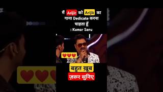 Kumar Sanu Singing Arijits Song ❤️ kumarsanu arijitsingh arijit muskuranekiwajah shorts song [upl. by Annora]