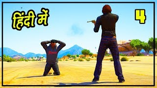 GTA 5 Mafia 4  Yeh Khel Nhe Hai Bacho Ka  Hitesh KS [upl. by Justinn]