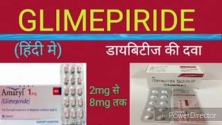 Glimepiride 1mg 2mg tablet uses doses side effects mechanism of action interaction [upl. by Eiryk868]