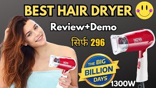 Big billion sale  nova hair dryer  Hot amp Cold Hair Dryer  Review amp Demo  Cheap amp Best Hair Dryer [upl. by Siol]