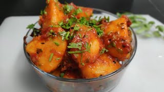 Khatte aloo teekhay or chatpate aloo ki reciperamzan special recip cook with Shifa [upl. by Gudrun]