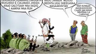 sheikh boqol soon waa wahaabi o takfiir e iska jir [upl. by Oram]