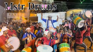 MSTR BELLARY DRUMS ORIGINAL BATCH kampli [upl. by Croix250]