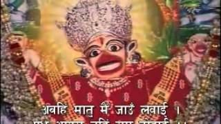 Sunderkand by Ashwinkumar Pathak part 03 of 12 [upl. by Nois80]