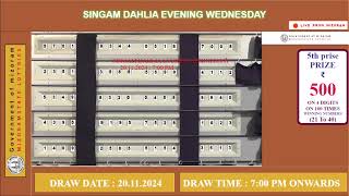 🔴LOTTERY LIVE SINGAM 0700 PM 20112024 MANIPUR STATE LOTTERY BTC LIVE [upl. by Monto]