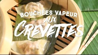 Bouchées vapeur aux crevettes  CuisineAZ [upl. by Terri]