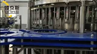 wine filling machine [upl. by Latsyrk]