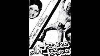 spb 1978 aakasam nee hadhdhu kamalhaasan telugushorts telugusongs song [upl. by Musetta692]