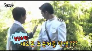 【Bridal Mask Finale BTS】강단커플 사랑이 맺어지는 순간 결혼식 현장 [upl. by Levinson]