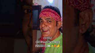 Odh li chunariya tere naam ki🧿✨❤️‍🔥💃youtubeshorts music acting Hindustani begusarai [upl. by Dana]