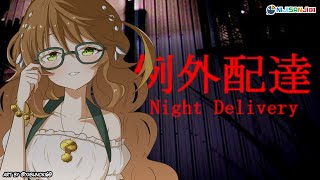 【Night Delivery  例外配達】Lets Deliver The Item【NIJISANJI ID｜Amicia Michella】 [upl. by Miehar]