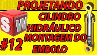 12 MONTAGEM DO EMBOLO CILINDRO HIDRÁULICO DUPLA AÇÃO [upl. by Martz]